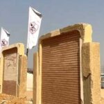 أرض نادي الزمالك المصري