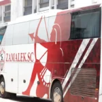 أتوبيس فريق الزمالك