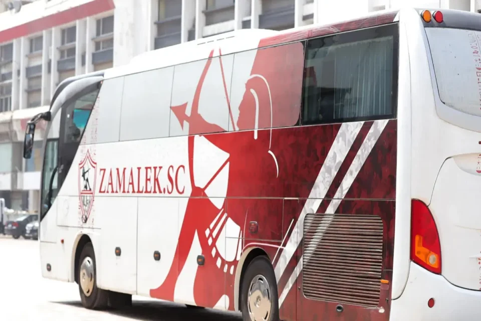 أتوبيس فريق الزمالك