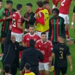 مباراة اﻷهلي والجيش الملكي