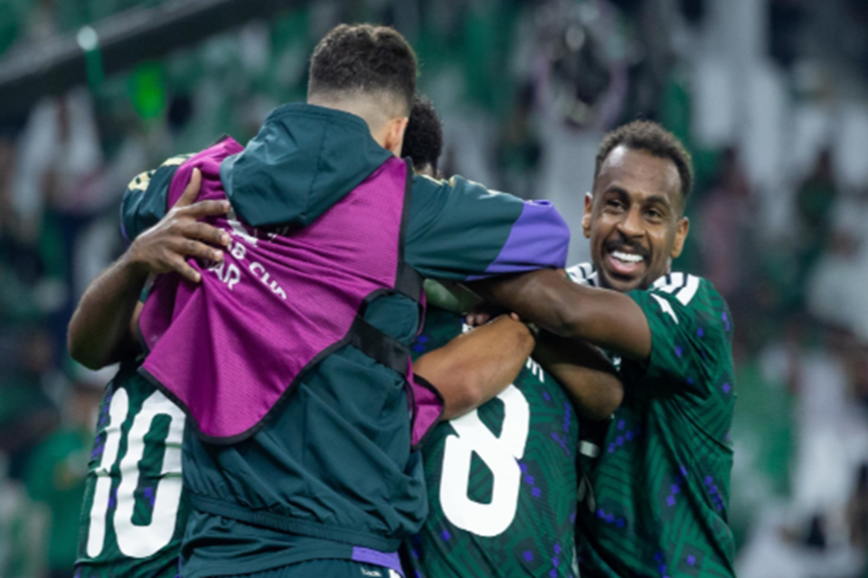 منتخب السعودية