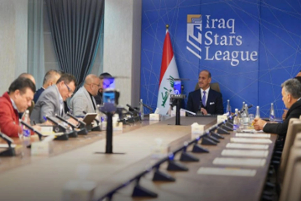 الاتحاد العراقي لكرة القدم