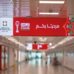 المغرب تستعد لاستقبال جماهير كأس الأمم الأفريقية