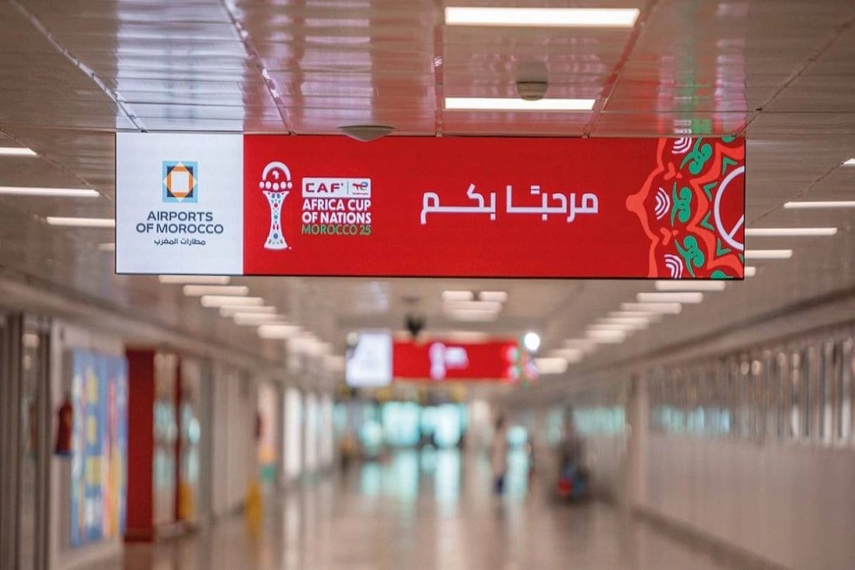 المغرب تستعد لاستقبال جماهير كأس الأمم الأفريقية
