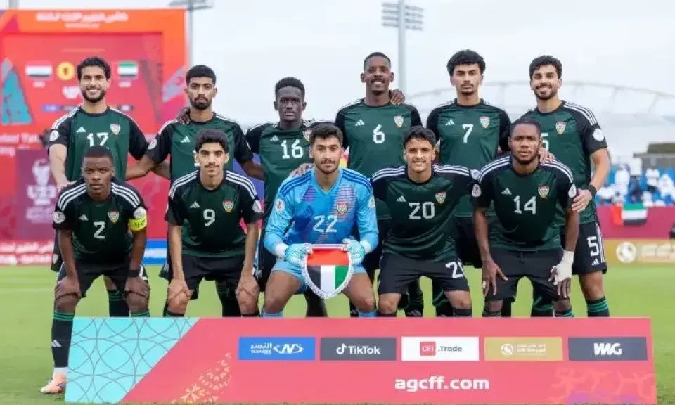 منتخب السعودية تحت 23 عاما