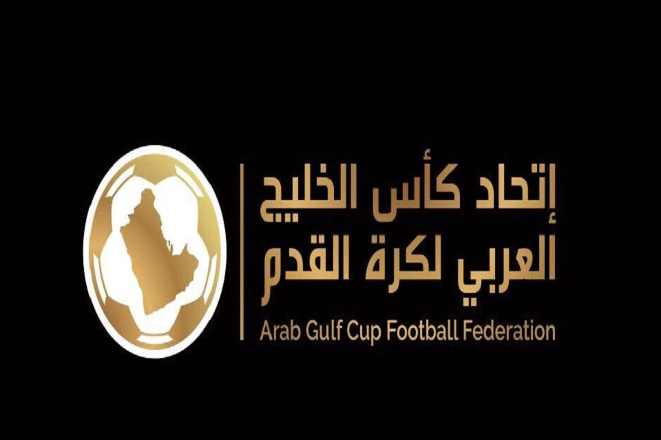 اتحاد كأس الخليج العربي