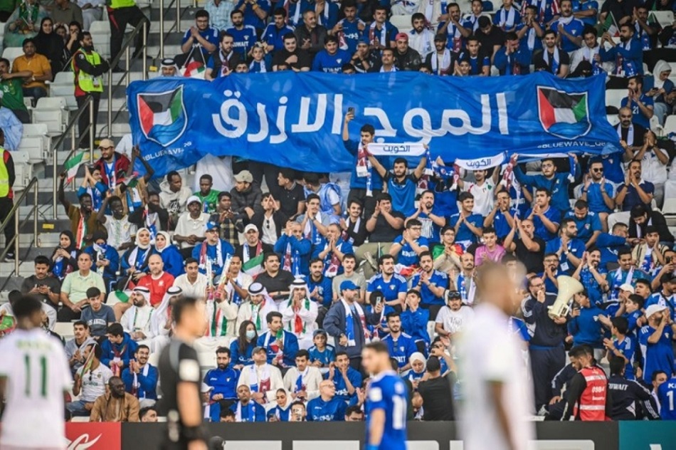 جمهور منتخبنا الوطني الكويتي