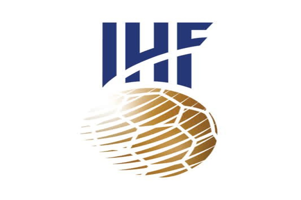 الاتحاد الدولي لكرة اليد