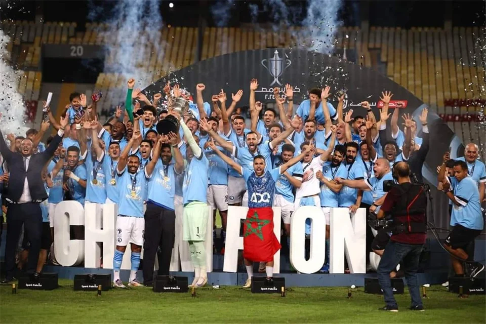 فريق بيراميدز