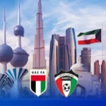 الاتحاد الكويتي والاتحاد الإماراتي لكرة القدم