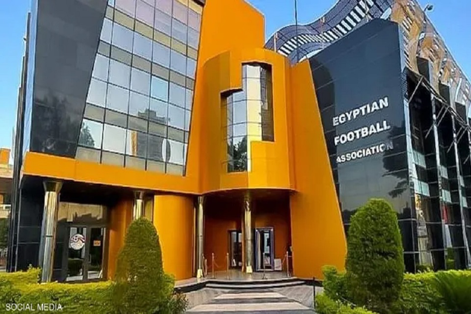 الاتحاد المصري لكرة القدم