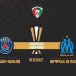 كأس السوبر الفرنسي