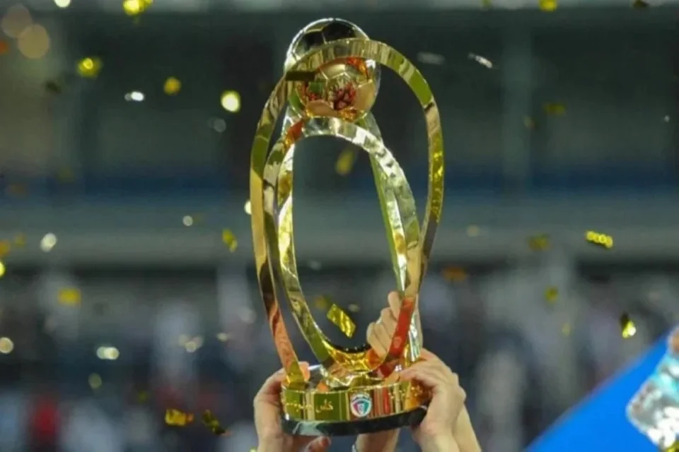 كأس أمير الكويت