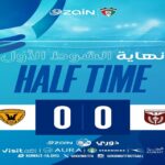 النصر ضد القادسية - دوري زين