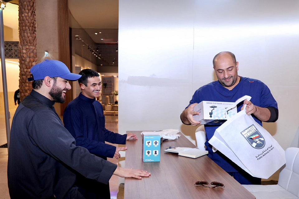 الهيئة العامة للرياضة