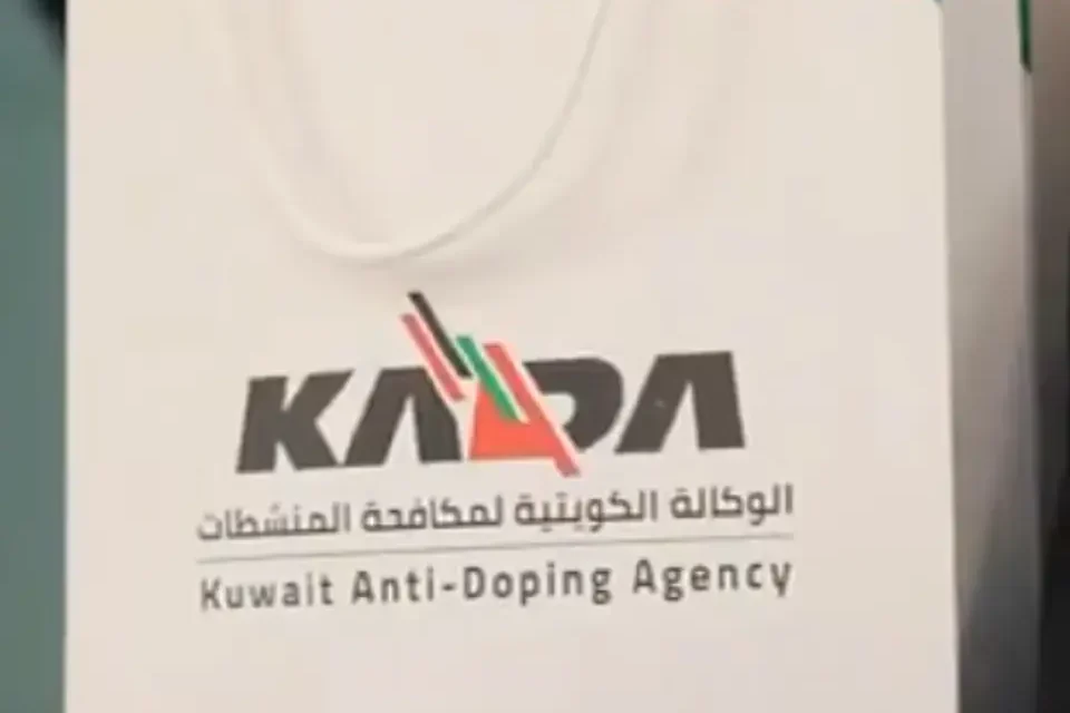 تكريم الوكالة الكويتية لمكافحة المنشطات