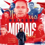 مورايس مدرب الشارقة الإماراتي