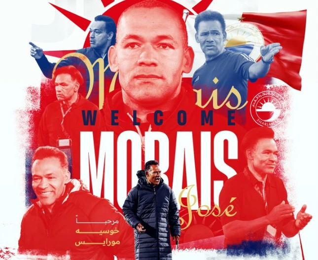 مورايس مدرب الشارقة الإماراتي