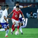 الأهلي المصري والمصرية للاتصالات