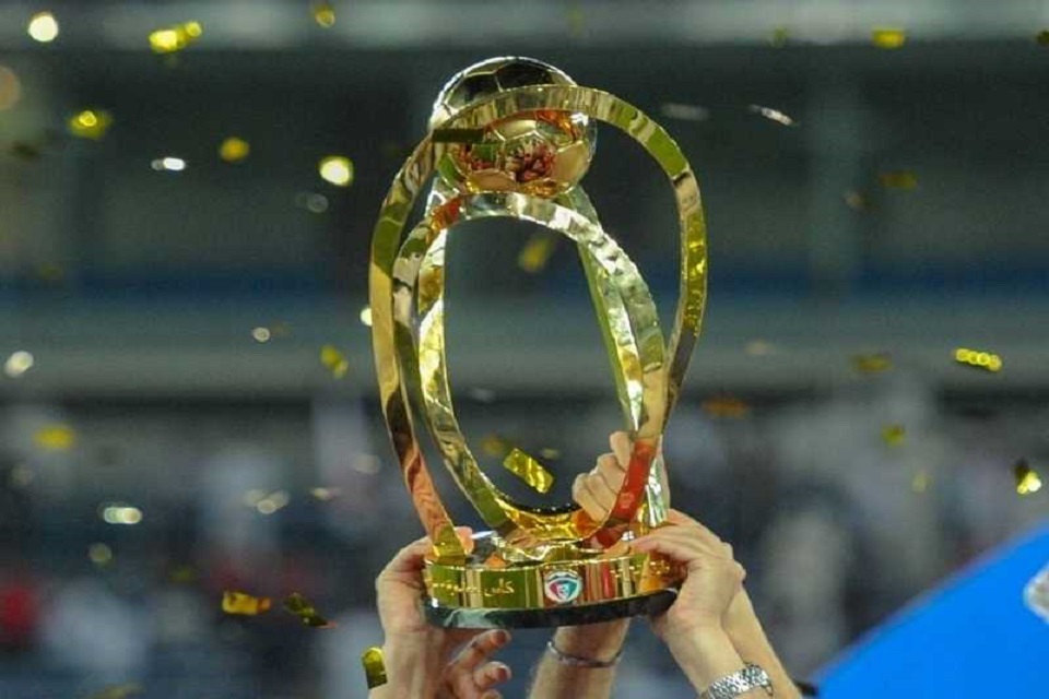 كأس أمير الكويت