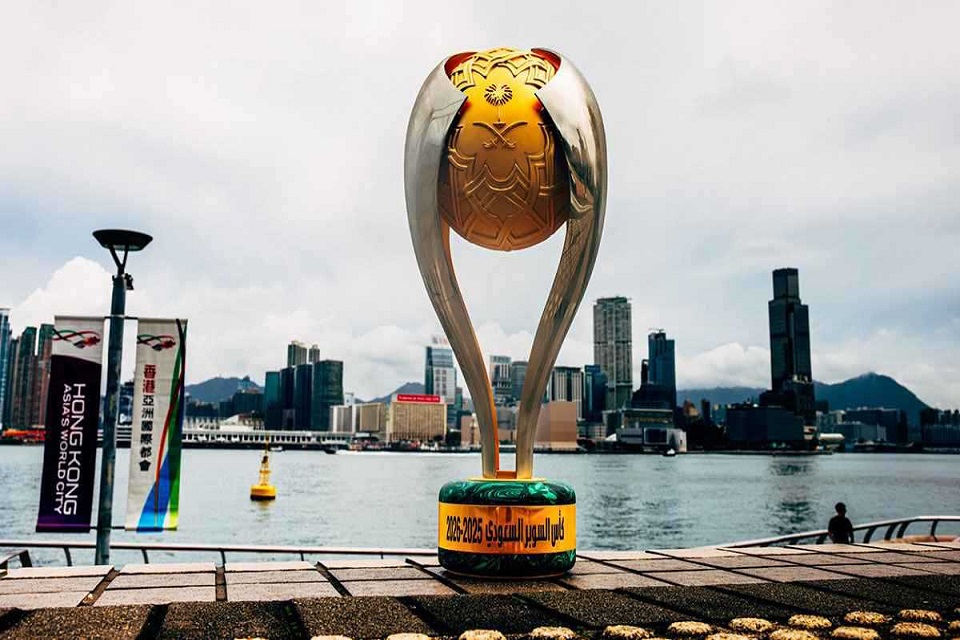 كأس السوبر السعودي