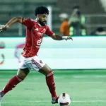 مروان عطية لاعب الأهلي المصري ومنتخب مصر
