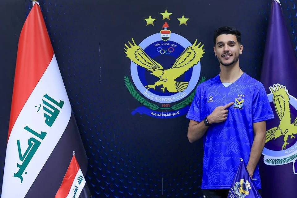 عيد الرشيدي ينضم للقوة الجوية العراقي
