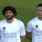 الإمارات والكويت إخوة