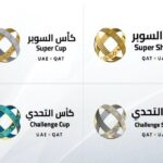 السوبر الإماراتي القطري