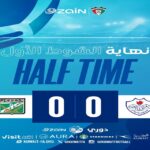 الشباب ضد العربي - نتيجة الشوط الأول