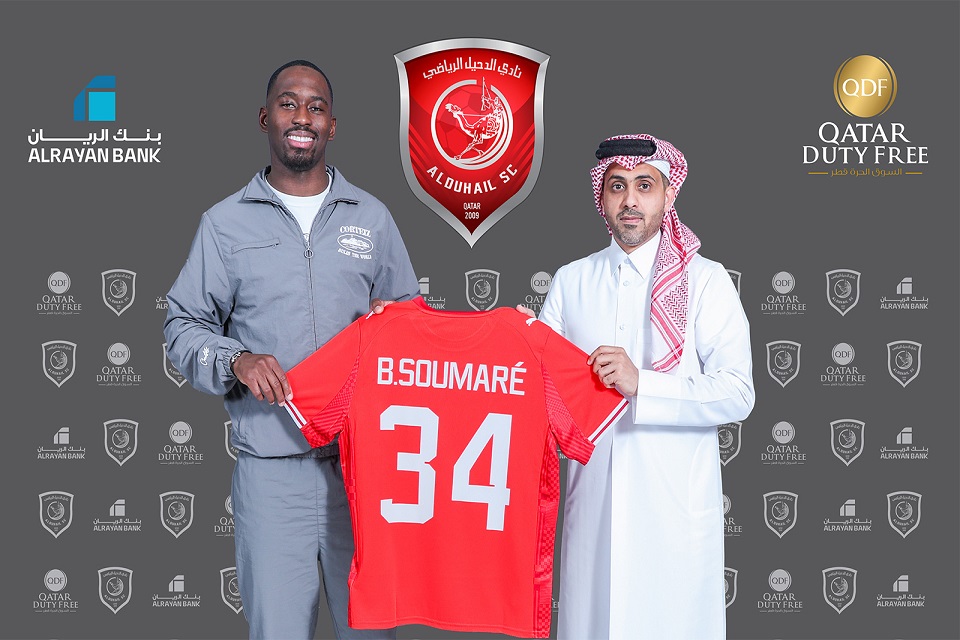 بوباكاري سوماري