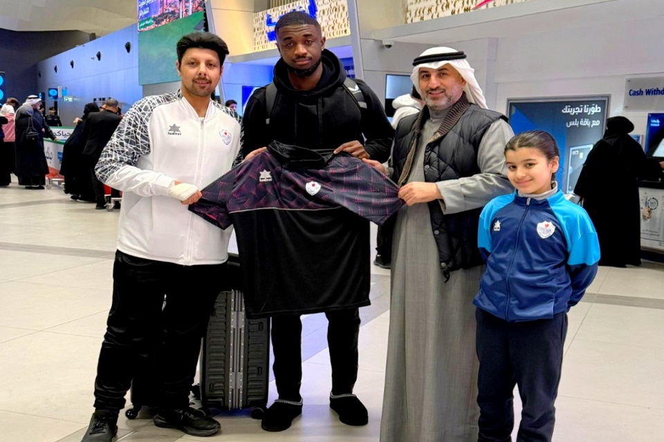 صفقة الشباب الجديدة