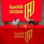 عمار اليهيبي لاعب القادسية السعودي