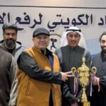 فريق التضامن لرفع الأثقال