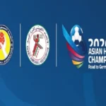 كأس آسيا لكرة اليد الكويت 2026