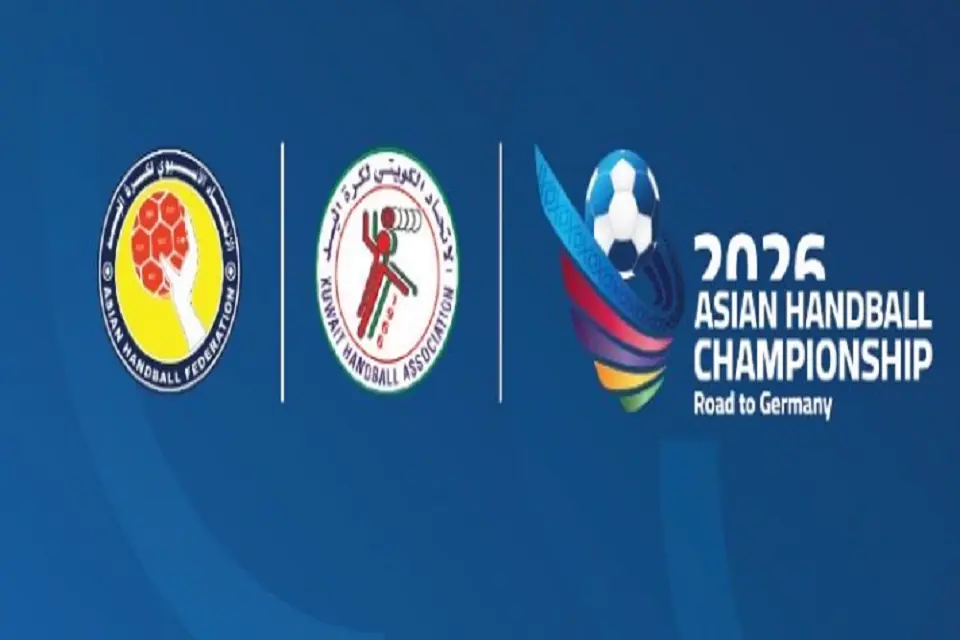 كأس آسيا لكرة اليد الكويت 2026