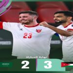 منتخب الأردن الأولمبي