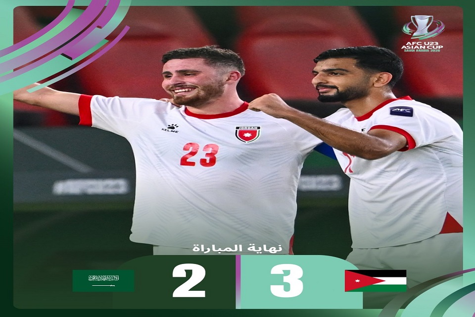 منتخب الأردن الأولمبي