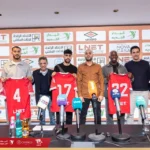 مؤتمر الاتحاد الليبي