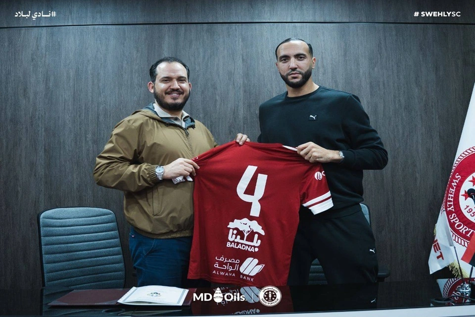 نادر الغندري