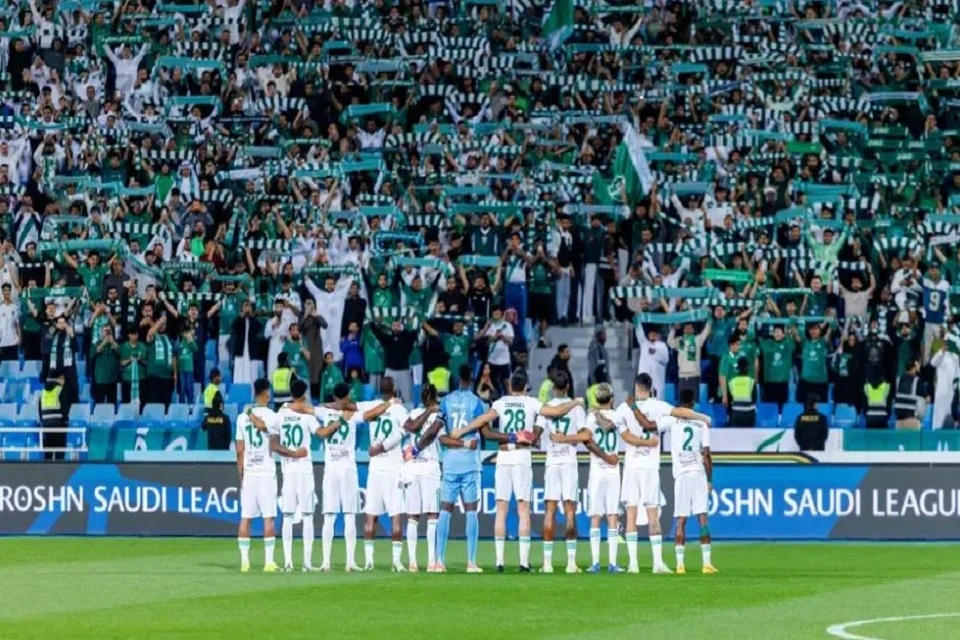 الأهلي السعودي