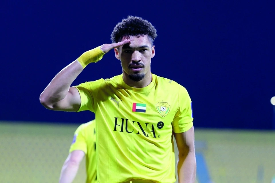 أدريلسون سيلفا