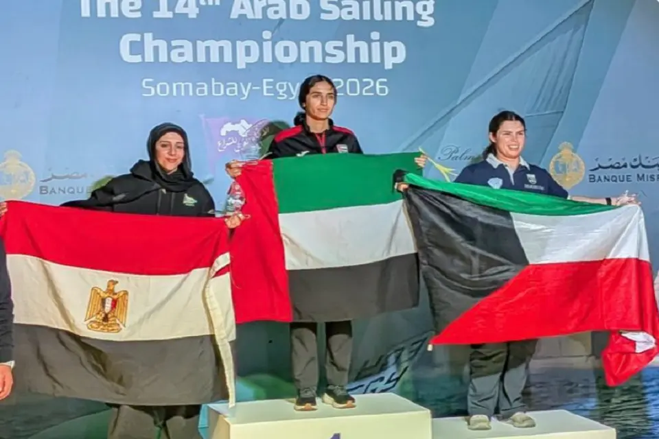 أمينة شاة لاعبة المنتخب الوطني للشراع