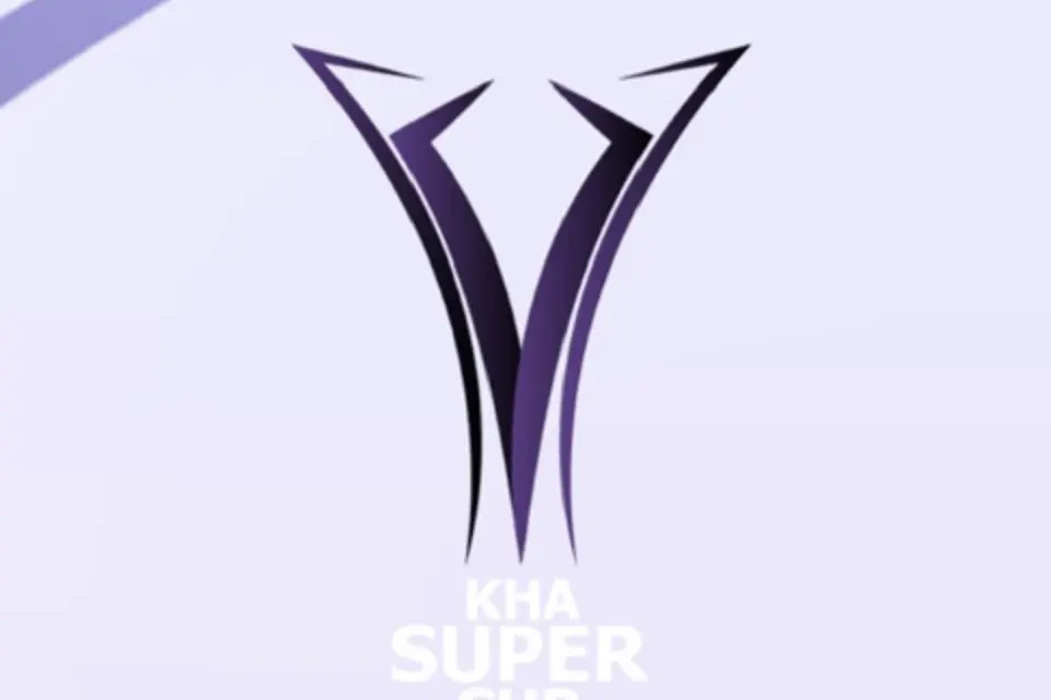 كأس السوبر الكويتي لكرة اليد