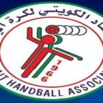 دوري كرة اليد