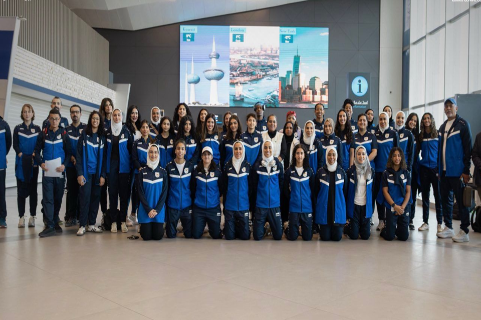 سيدات الكويت