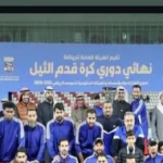 كرة قدم الثيل